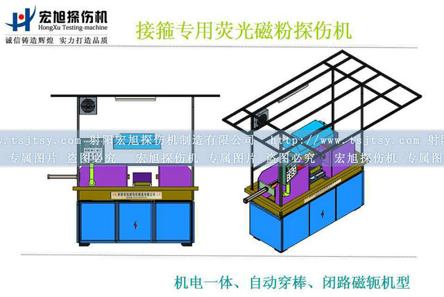 接箍午夜福利三级片圖