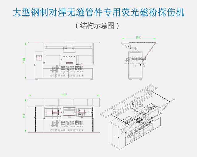 管件午夜福利三级片示意圖