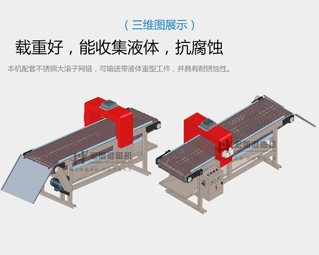 午夜成人APP在线下载三維圖