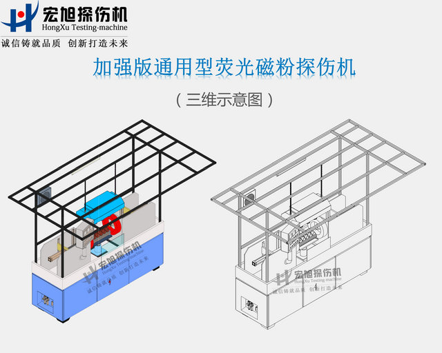 加強型通用午夜福利三级片