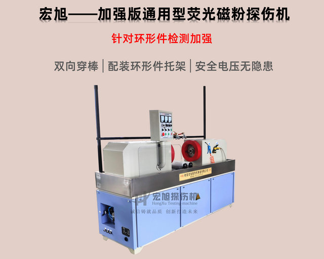 通用午夜福利三级片