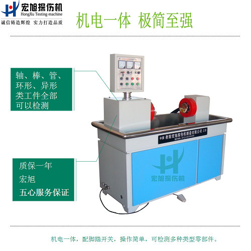 產品名稱：cjw-2000機電一體午夜福利三级片
產品型號：cjw-2000
產品規格：cjw-2000