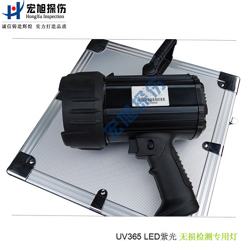 產品名稱：UVLED365手持式高強度紫外燈
產品型號：HXUV100A
產品規格：High intensity of ultraviolet lamp