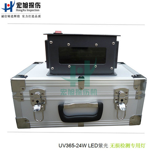 產品名稱：UVLED365懸吊式高強度紫外燈
產品型號：UVLED365-24W
產品規格：High intensity of ultraviolet lamp